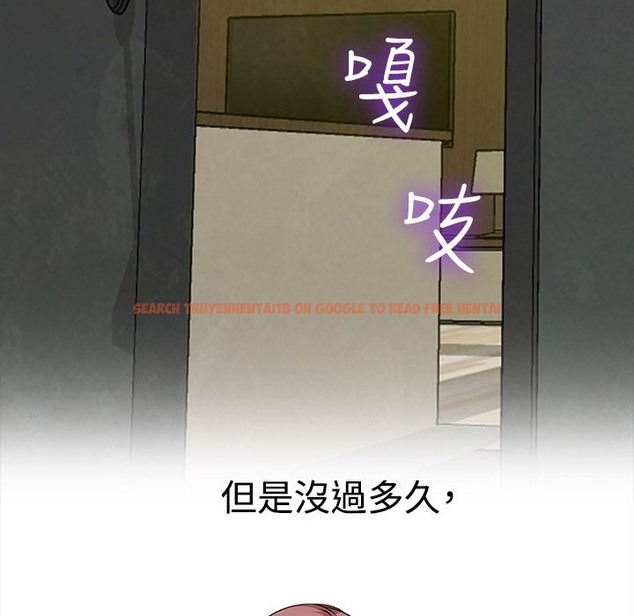 查看漫画夢遊 - 第10話 - www.tymanga.com中的2461341图片