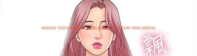 查看漫画夢遊 - 第10話 - www.tymanga.com中的2461342图片