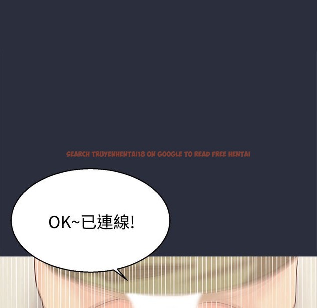 查看漫画夢遊 - 第10話 - www.tymanga.com中的2461370图片