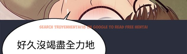查看漫画夢遊 - 第10話 - www.tymanga.com中的2461406图片