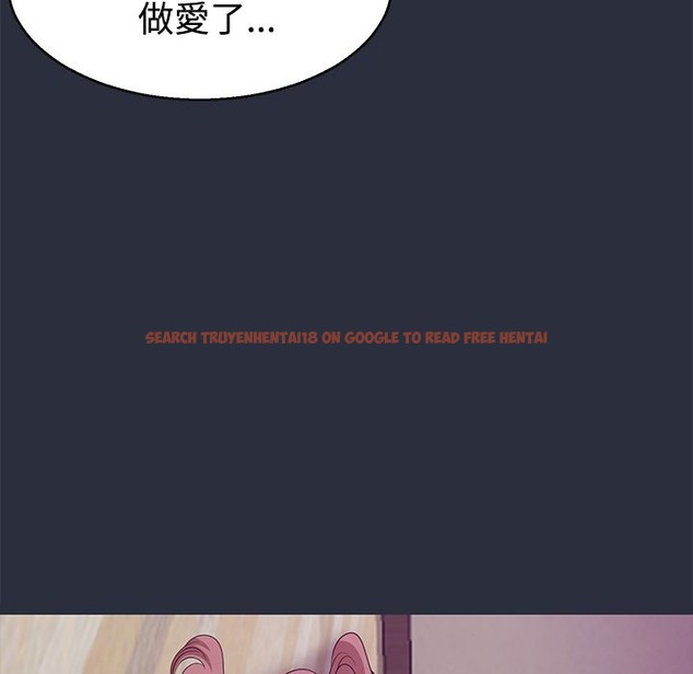 查看漫画夢遊 - 第10話 - www.tymanga.com中的2461407图片