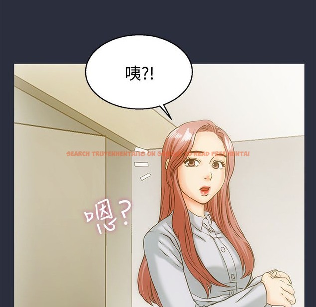 查看漫画夢遊 - 第11話 - www.tymanga.com中的2461419图片