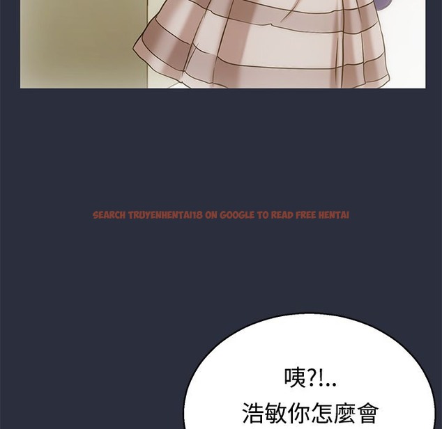 查看漫画夢遊 - 第11話 - www.tymanga.com中的2461421图片
