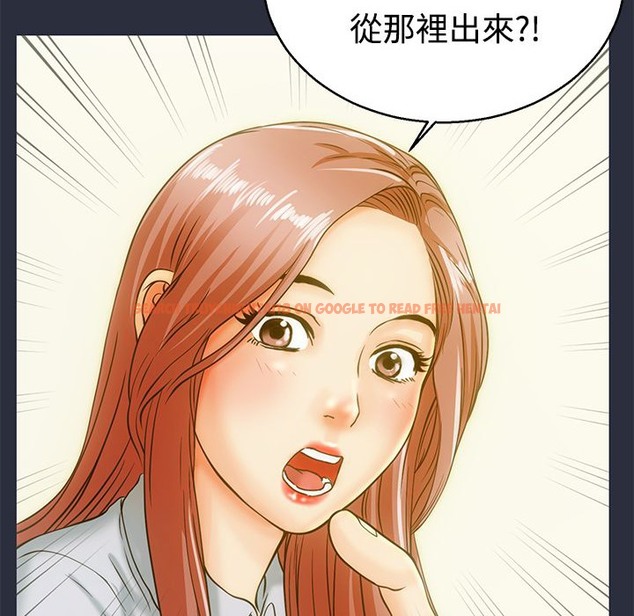 查看漫画夢遊 - 第11話 - www.tymanga.com中的2461422图片