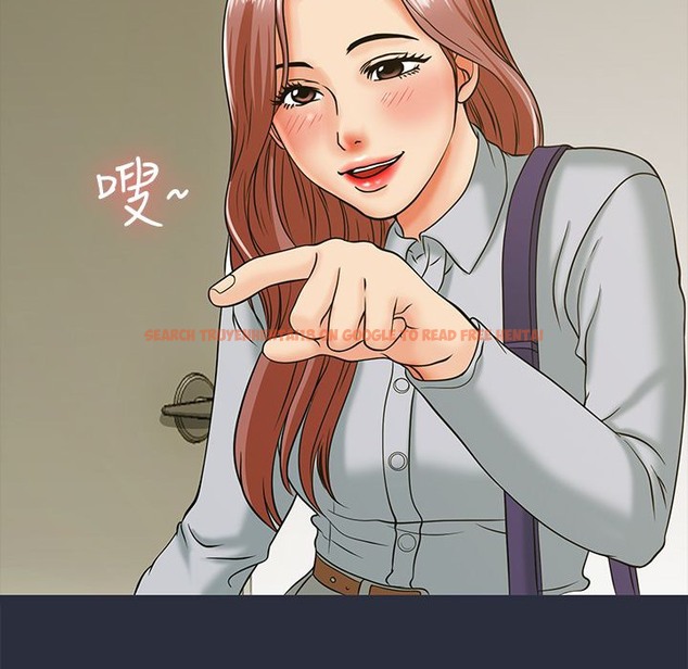 查看漫画夢遊 - 第11話 - www.tymanga.com中的2461430图片