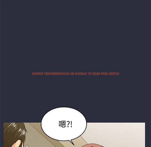查看漫画夢遊 - 第11話 - www.tymanga.com中的2461448图片