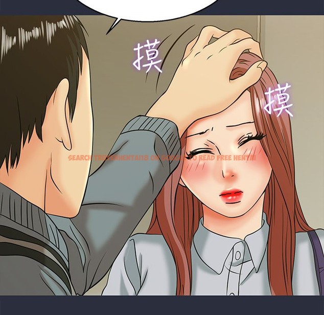 查看漫画夢遊 - 第11話 - www.tymanga.com中的2461457图片