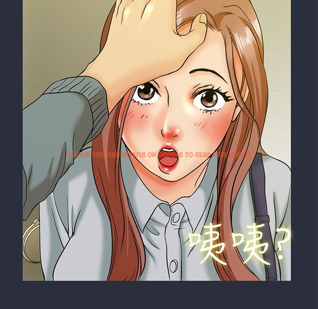 查看漫画夢遊 - 第11話 - www.tymanga.com中的2461459图片