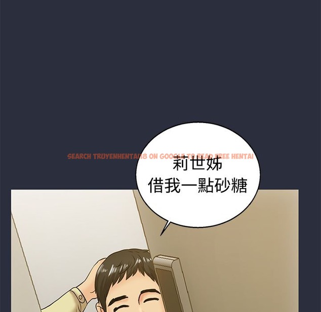 查看漫画夢遊 - 第11話 - www.tymanga.com中的2461474图片