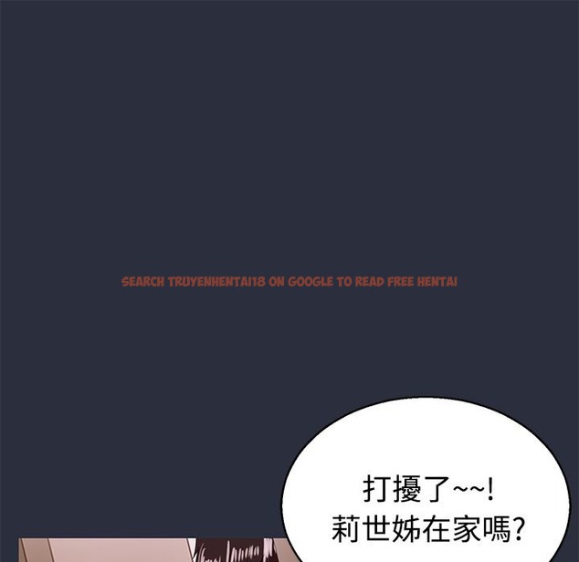 查看漫画夢遊 - 第11話 - www.tymanga.com中的2461480图片