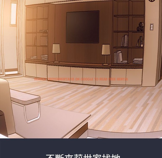 查看漫画夢遊 - 第11話 - www.tymanga.com中的2461483图片