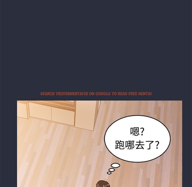 查看漫画夢遊 - 第11話 - www.tymanga.com中的2461485图片
