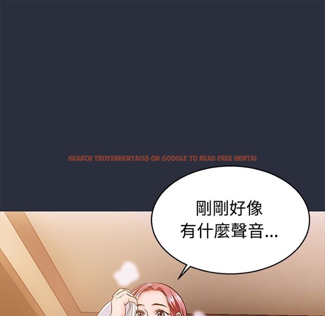 查看漫画夢遊 - 第11話 - www.tymanga.com中的2461488图片