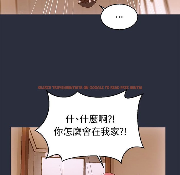 查看漫画夢遊 - 第11話 - www.tymanga.com中的2461501图片