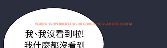 查看漫画夢遊 - 第11話 - www.tymanga.com中的2461508图片