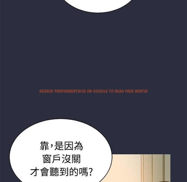 查看漫画夢遊 - 第11話 - www.tymanga.com中的2461525图片