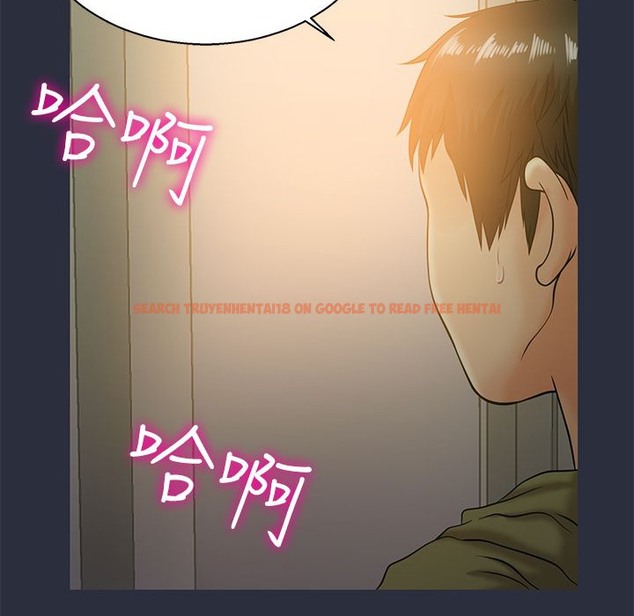 查看漫画夢遊 - 第11話 - www.tymanga.com中的2461526图片