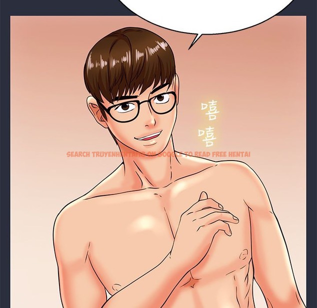 查看漫画夢遊 - 第11話 - www.tymanga.com中的2461539图片