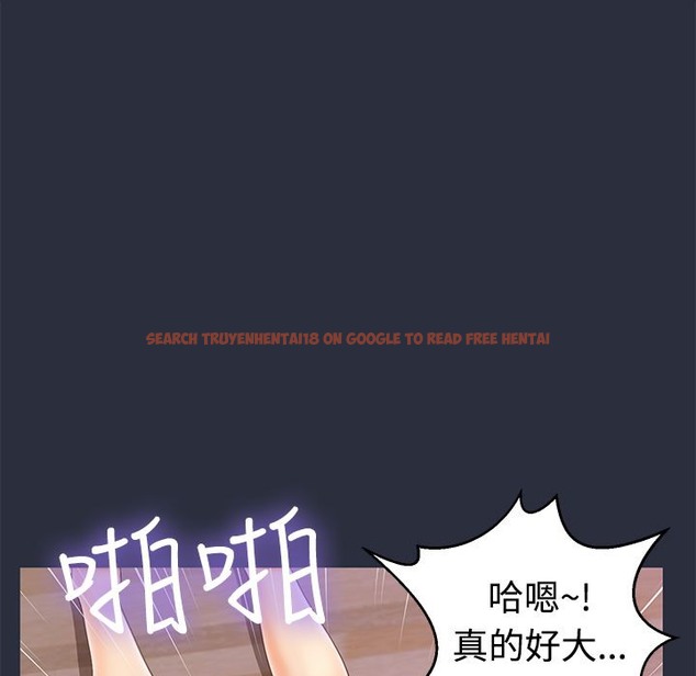 查看漫画夢遊 - 第11話 - www.tymanga.com中的2461549图片
