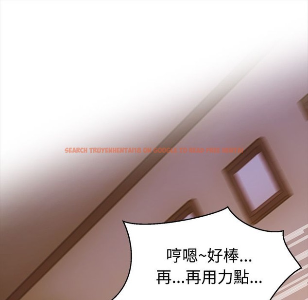 查看漫画夢遊 - 第11話 - www.tymanga.com中的2461568图片