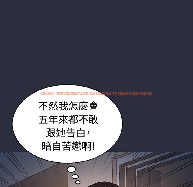查看漫画夢遊 - 第12話 - www.tymanga.com中的2461595图片