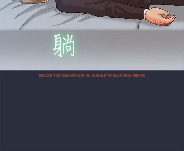 查看漫画夢遊 - 第12話 - www.tymanga.com中的2461626图片