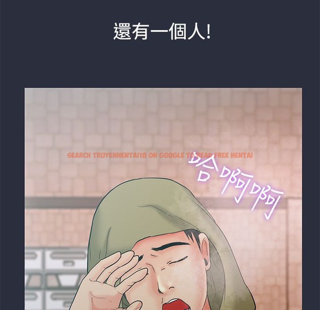 查看漫画夢遊 - 第12話 - www.tymanga.com中的2461633图片