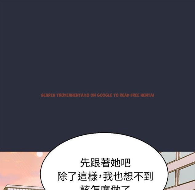 查看漫画夢遊 - 第12話 - www.tymanga.com中的2461659图片
