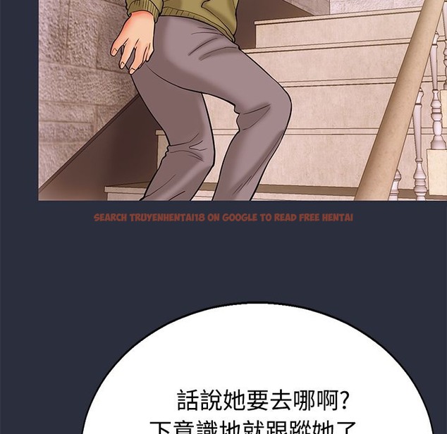 查看漫画夢遊 - 第12話 - www.tymanga.com中的2461664图片