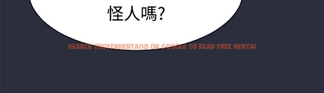 查看漫画夢遊 - 第12話 - www.tymanga.com中的2461679图片