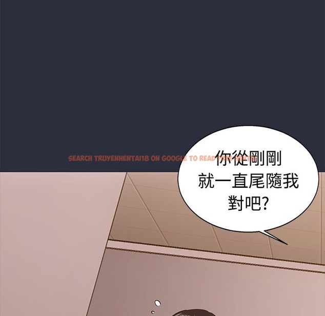 查看漫画夢遊 - 第12話 - www.tymanga.com中的2461680图片