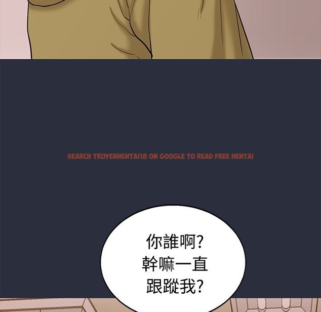查看漫画夢遊 - 第12話 - www.tymanga.com中的2461685图片