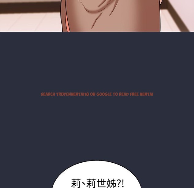 查看漫画夢遊 - 第12話 - www.tymanga.com中的2461693图片
