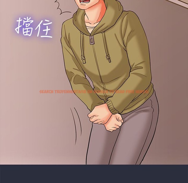 查看漫画夢遊 - 第12話 - www.tymanga.com中的2461716图片