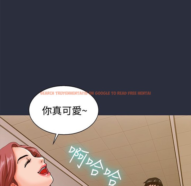 查看漫画夢遊 - 第12話 - www.tymanga.com中的2461717图片