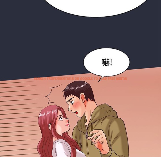 查看漫画夢遊 - 第12話 - www.tymanga.com中的2461720图片