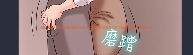 查看漫画夢遊 - 第12話 - www.tymanga.com中的2461727图片