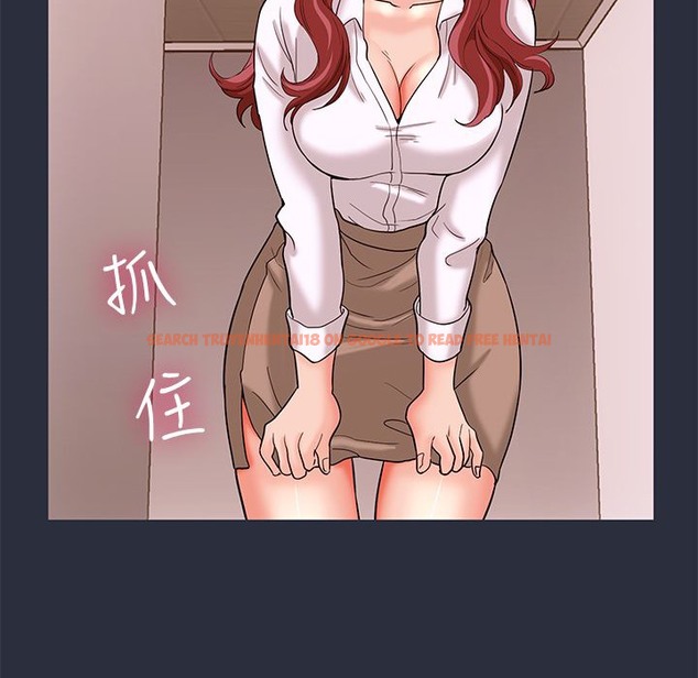查看漫画夢遊 - 第12話 - www.tymanga.com中的2461734图片