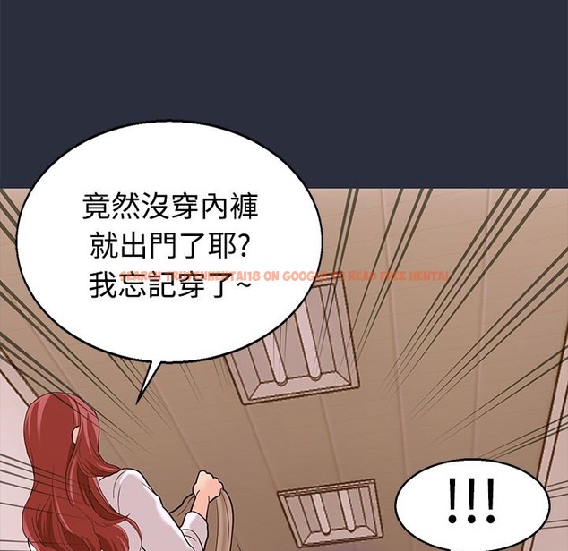 查看漫画夢遊 - 第12話 - www.tymanga.com中的2461736图片