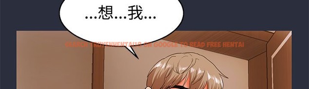 查看漫画夢遊 - 第12話 - www.tymanga.com中的2461743图片