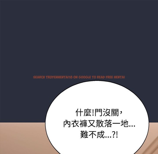 查看漫画夢遊 - 第12話 - www.tymanga.com中的2461747图片