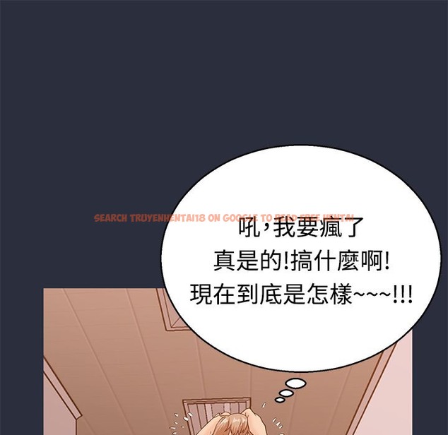 查看漫画夢遊 - 第13話 - www.tymanga.com中的2461761图片