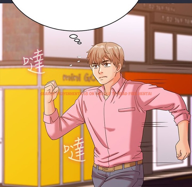 查看漫画夢遊 - 第13話 - www.tymanga.com中的2461772图片