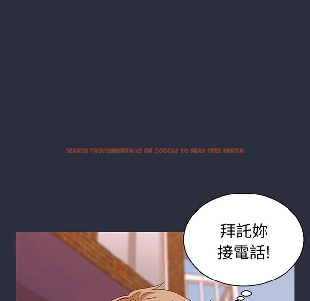 查看漫画夢遊 - 第13話 - www.tymanga.com中的2461774图片
