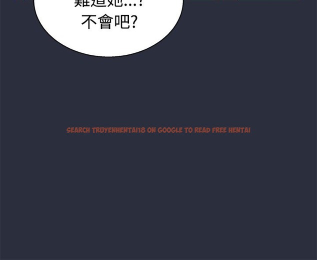 查看漫画夢遊 - 第13話 - www.tymanga.com中的2461776图片