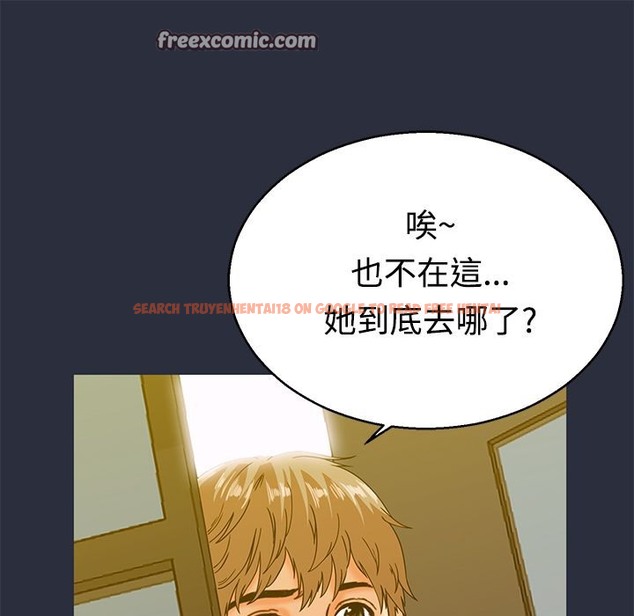 查看漫画夢遊 - 第13話 - www.tymanga.com中的2461777图片