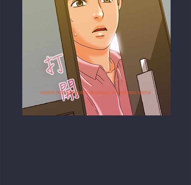 查看漫画夢遊 - 第13話 - www.tymanga.com中的2461778图片