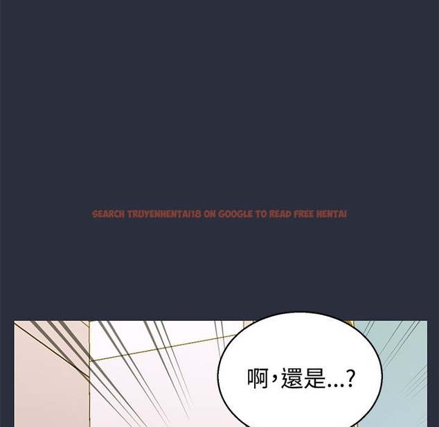 查看漫画夢遊 - 第13話 - www.tymanga.com中的2461779图片