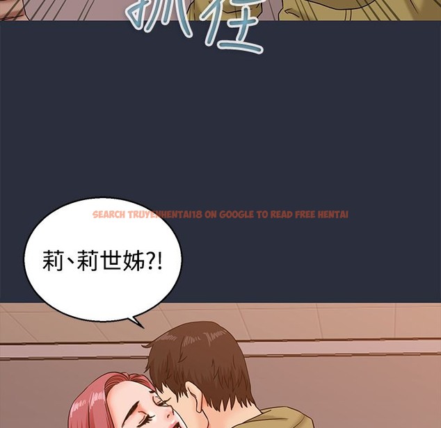 查看漫画夢遊 - 第13話 - www.tymanga.com中的2461790图片