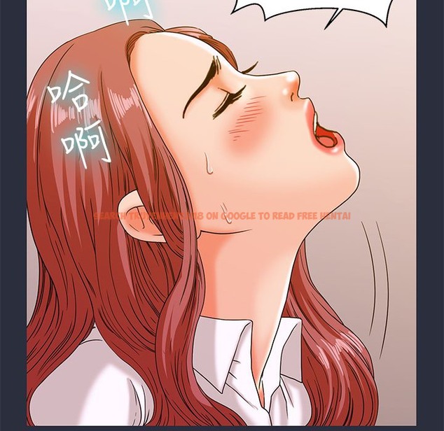 查看漫画夢遊 - 第13話 - www.tymanga.com中的2461804图片